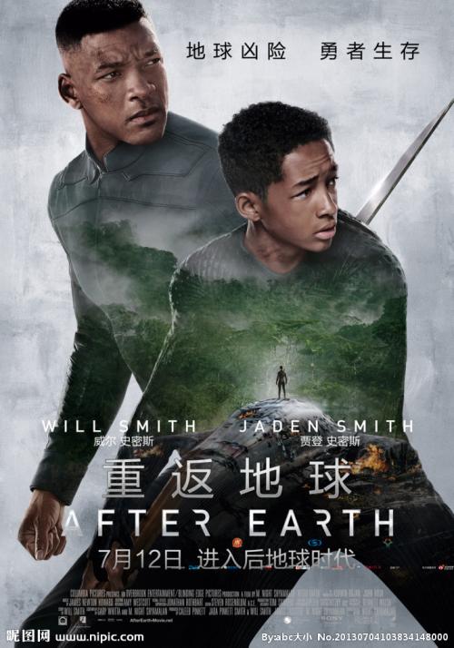 学士学位和毕业证书编号一样吗