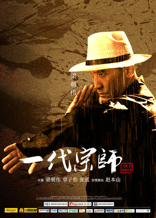 一比一仿松堡学院毕业证