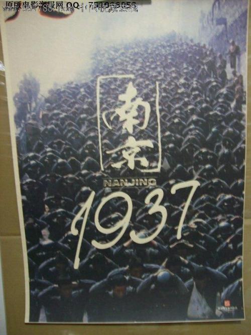 学位证邮寄委托书
